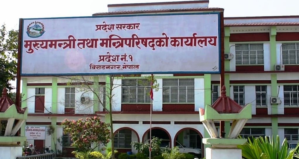 ‘न्यायमा पहुँच सबैको पहुँच हुनुपर्छ’ 